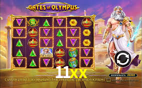 11xx bet